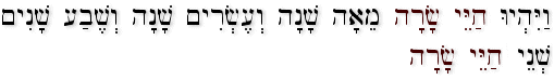 Gen. 23:1 (BHS)