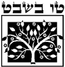 Tu B'Shevat
